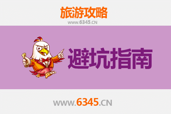 通辽科尔沁草原旅游全攻略：资深博主亲授几大忠告与须知