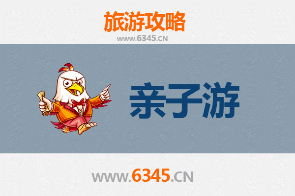 通辽科尔沁亲子游全攻略：草原撒欢与文化体验之旅