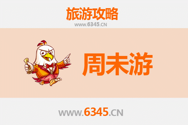 通辽科尔沁周末游攻略：草原风情与文化体验之旅