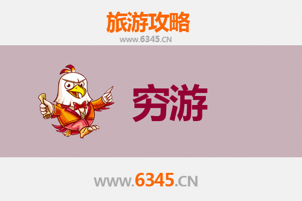 通辽科尔沁草原穷游全攻略：一个人的自由与远方