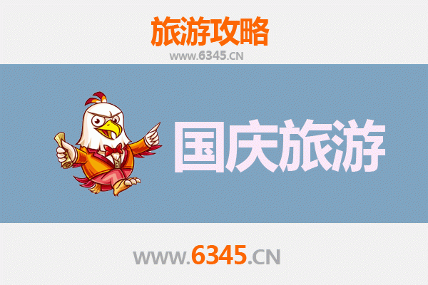 十一假期探秘通辽科尔沁：人少冷门的草原秘境之旅